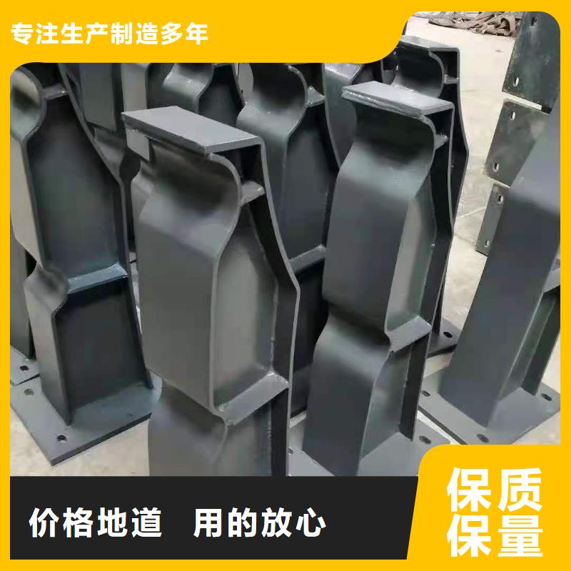 【鑄鋼護欄q235b波形護欄板的簡單介紹】國標檢測放心購買