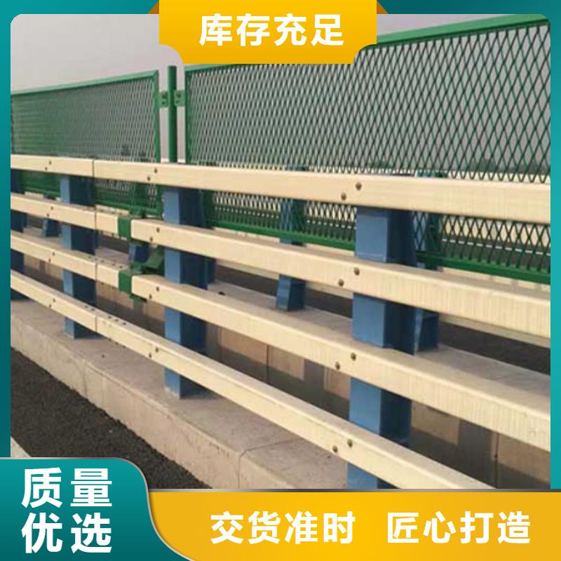 【道路護欄】M型防撞護欄技術(shù)先進同城生產(chǎn)廠家