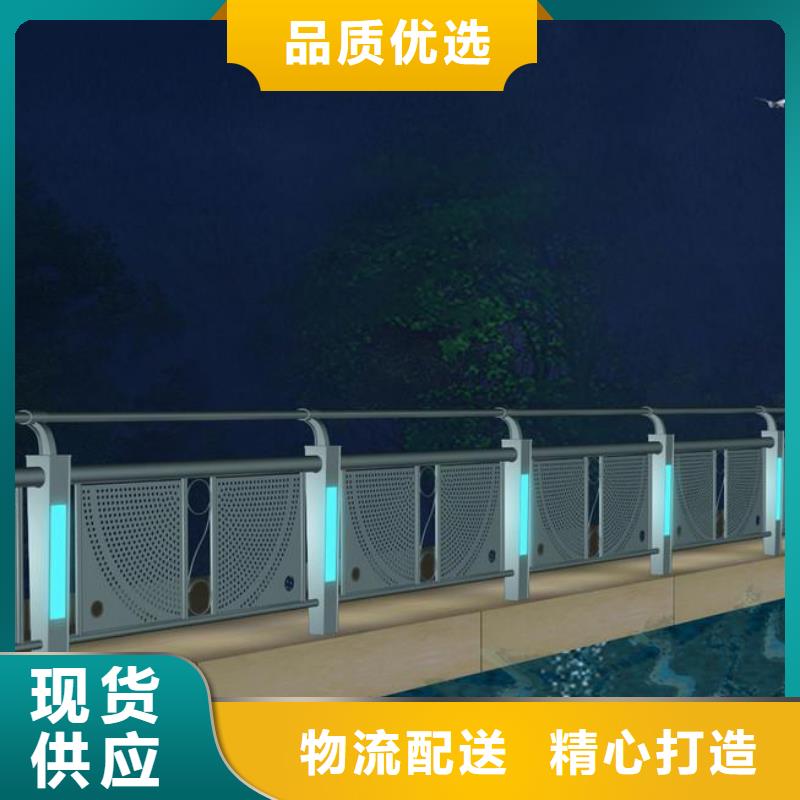 【燈光護(hù)欄,【中央分隔欄】打造行業(yè)品質(zhì)】檢驗(yàn)發(fā)貨