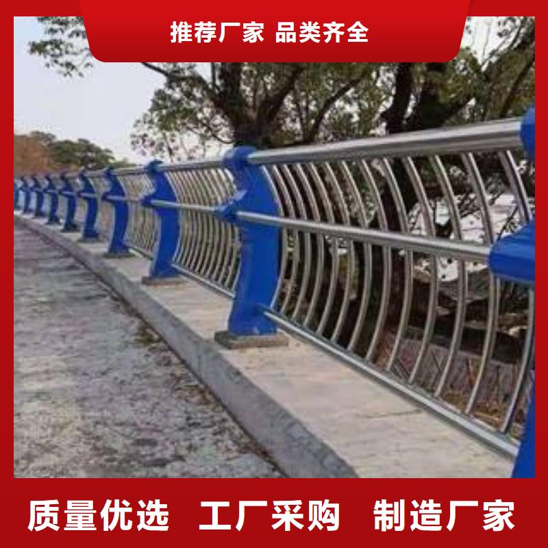 河道護(hù)欄【景觀護(hù)欄】誠(chéng)信廠家本地制造商