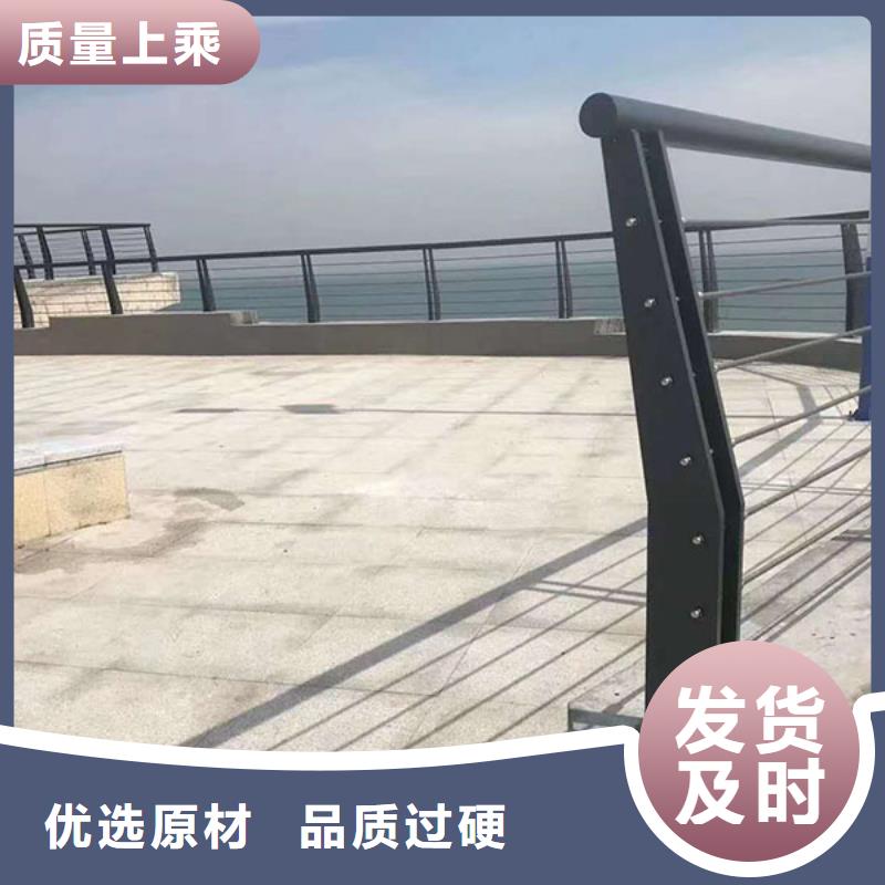 河道护栏镀锌管景观护栏品质服务实地大厂