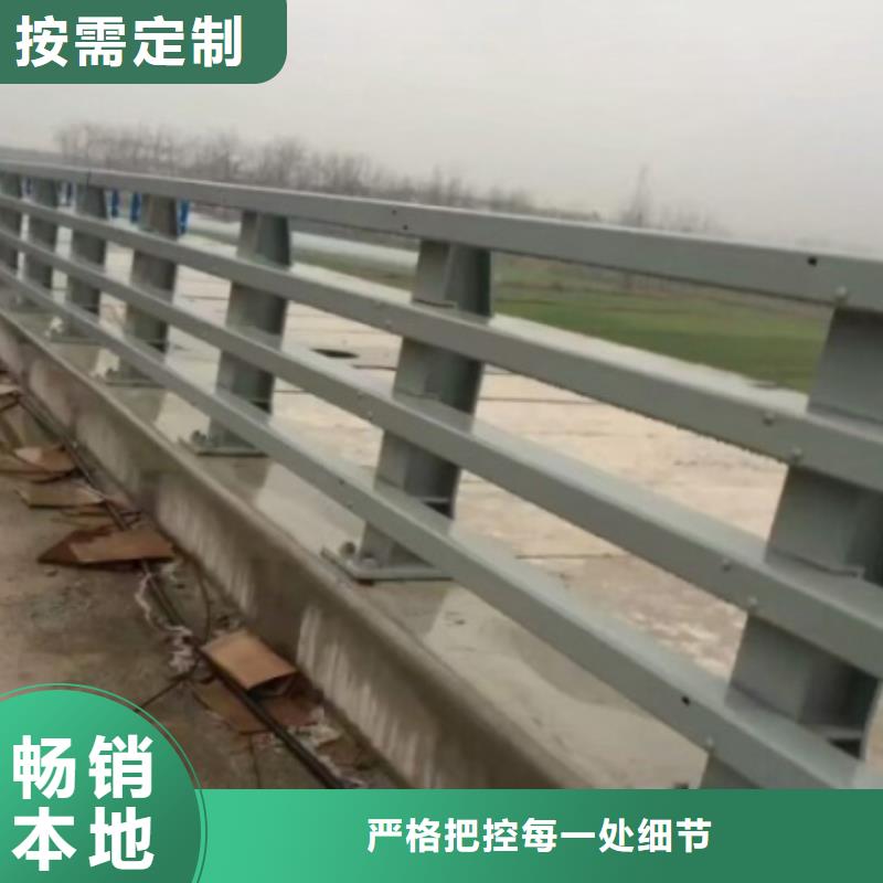 防撞護(hù)欄牛角立柱護(hù)欄分類和特點(diǎn)本地品牌