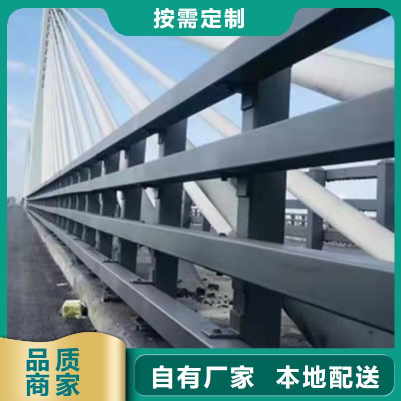 防撞護(hù)欄道路護(hù)欄嚴(yán)格把控質(zhì)量顏色尺寸款式定制