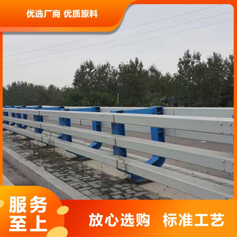 防撞護欄-景觀河道護欄歡迎來廠考察當地經銷商