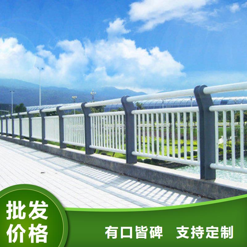 景观护栏道路护栏实力优品好货采购