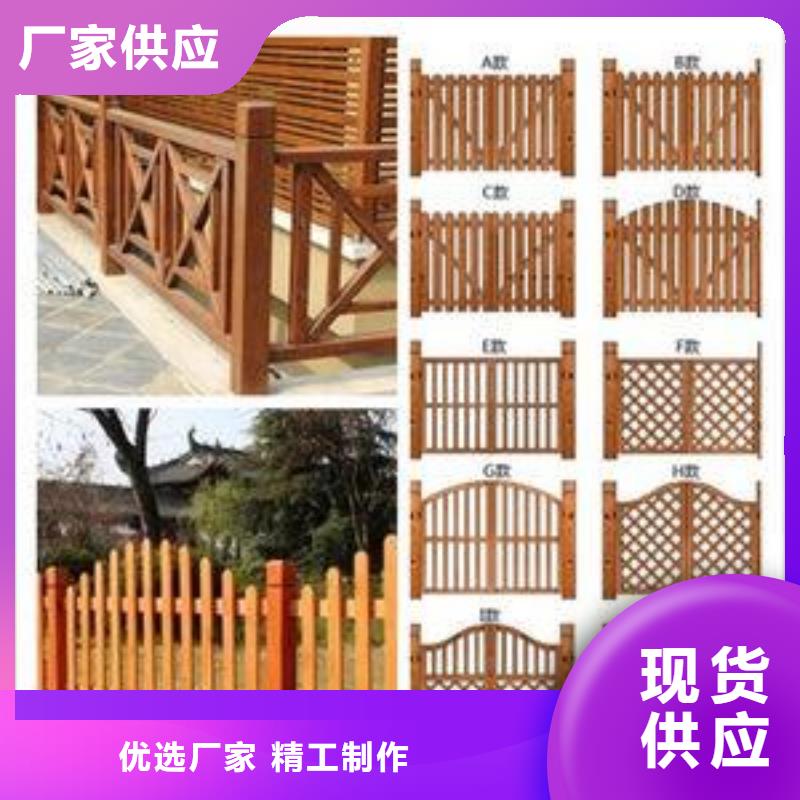 景觀護欄橋梁護欄用品質說話本地廠家