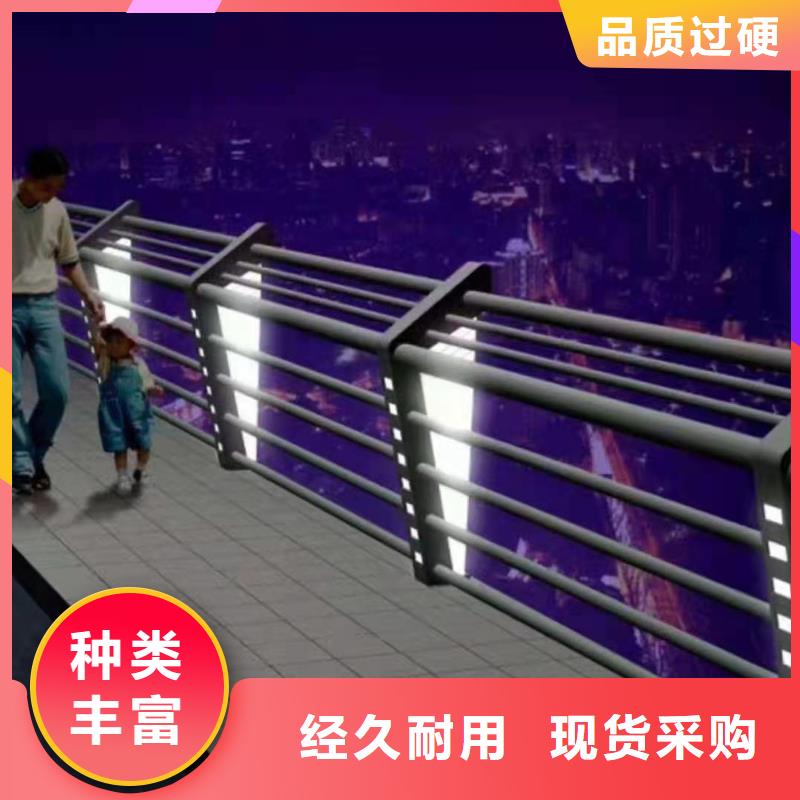 【景觀護欄】鍍鋅管景觀護欄海量現貨當地貨源