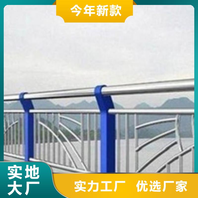 景觀護欄,市政道路防護欄品質商家優良材質
