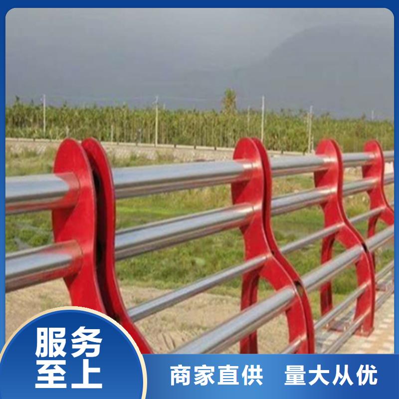 景觀護(hù)欄,橋梁景觀欄桿服務(wù)周到支持批發(fā)零售