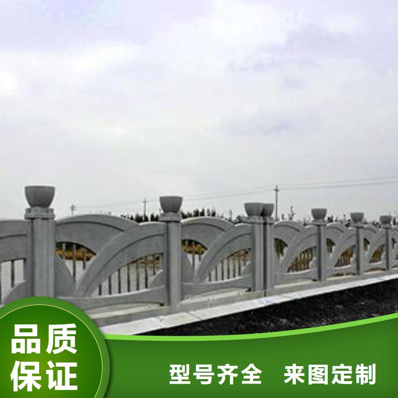 【鑄造石護欄】道路護欄工廠采購優質原料