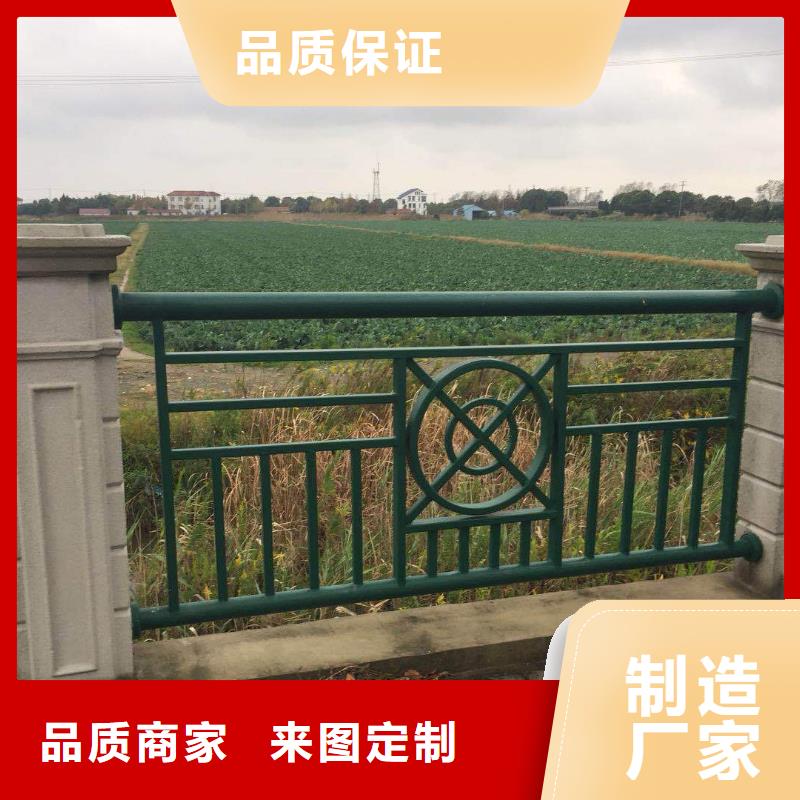 鑄造石護欄燈光護欄誠信廠家實力優品