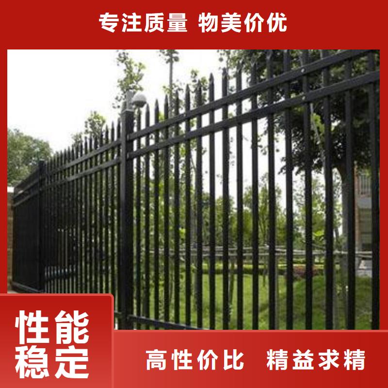 鋅鋼護(hù)欄護(hù)欄立柱質(zhì)優(yōu)價(jià)廉廠誠(chéng)信經(jīng)營(yíng)