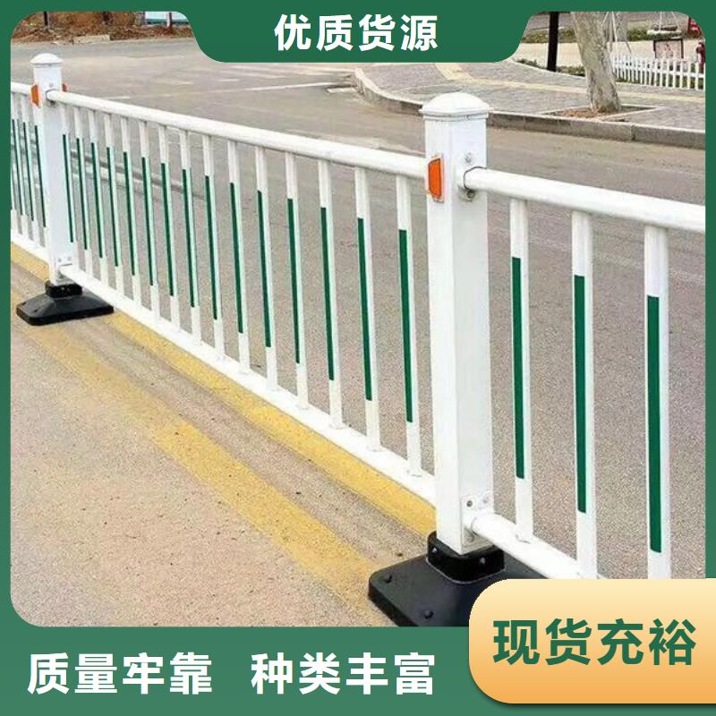 【鋅鋼護(hù)欄【交通護(hù)欄】質(zhì)優(yōu)價(jià)保】本地經(jīng)銷(xiāo)商