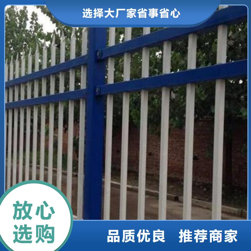 【鋅鋼護欄】-橋梁護欄量大更優惠當地供應商