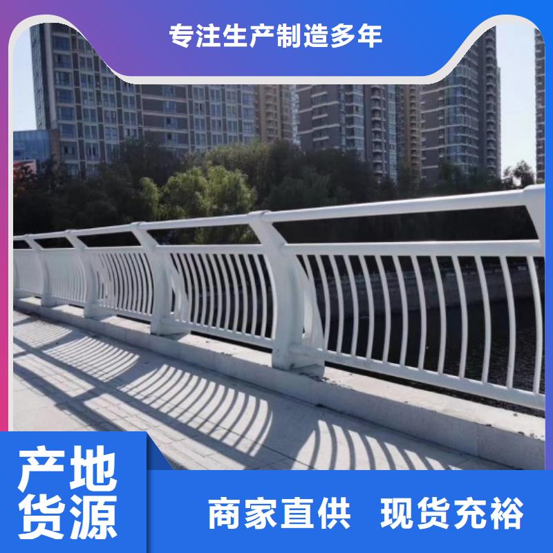 鋁合金護欄人車分流欄拒絕中間商當地供應商