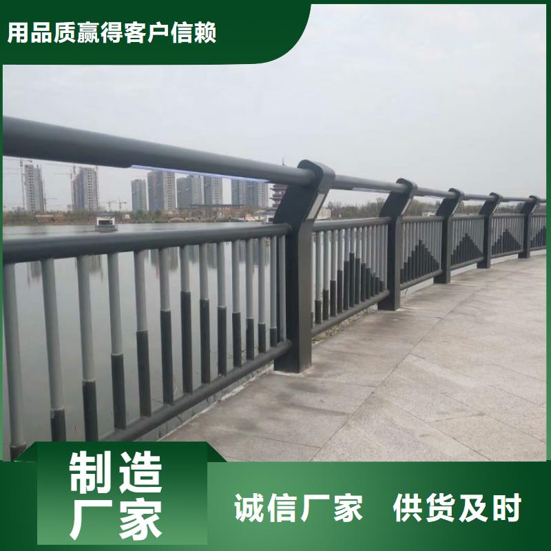 ?鋁合金護欄-【鍍鋅波形護欄】技術先進當地供應商