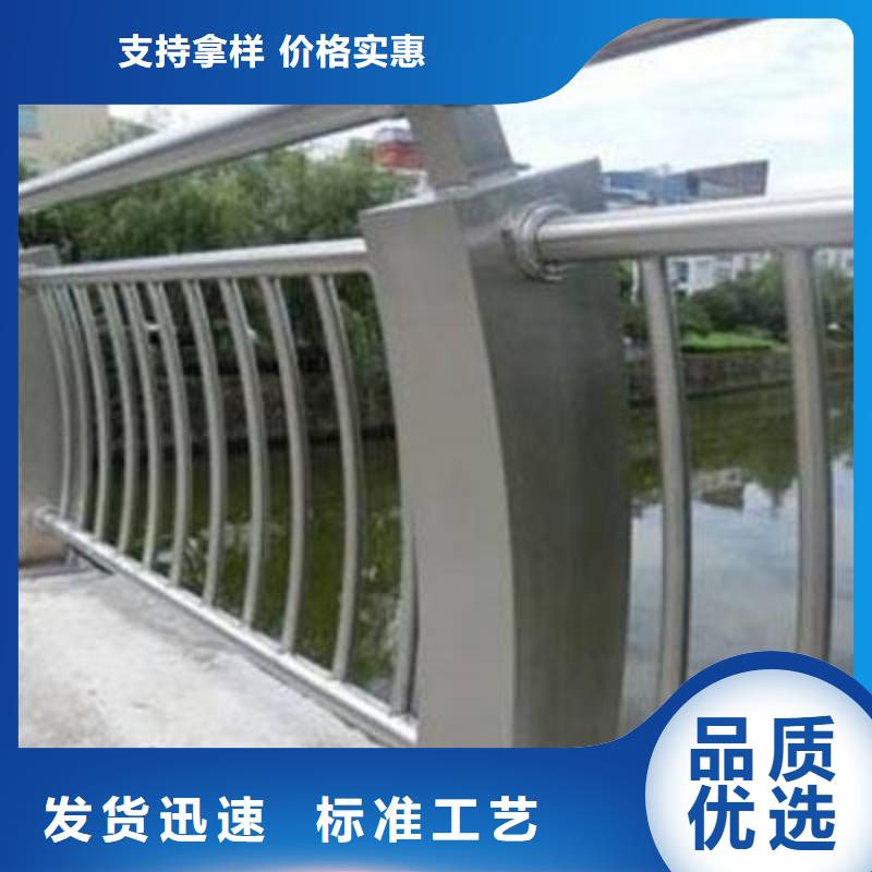 不銹鋼護欄廠家案例多年廠家可靠
