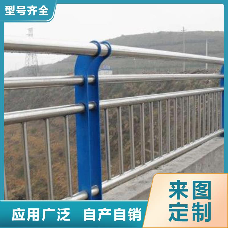 不銹鋼護(hù)欄橋梁景觀欄桿支持定制貼心售后訂購
