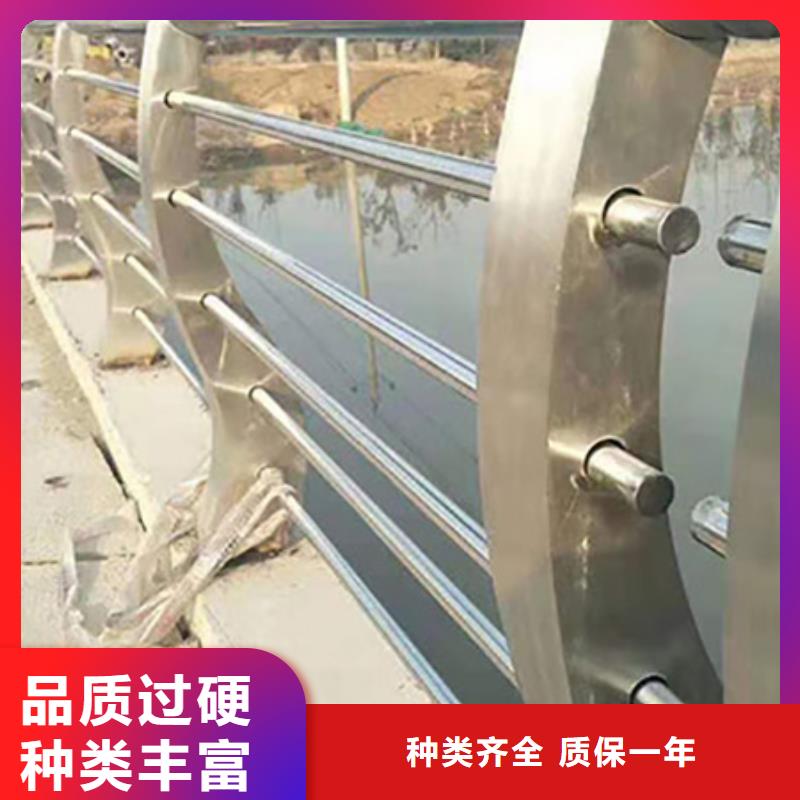 不銹鋼護(hù)欄-燈光防撞護(hù)欄長(zhǎng)期供應(yīng)精心