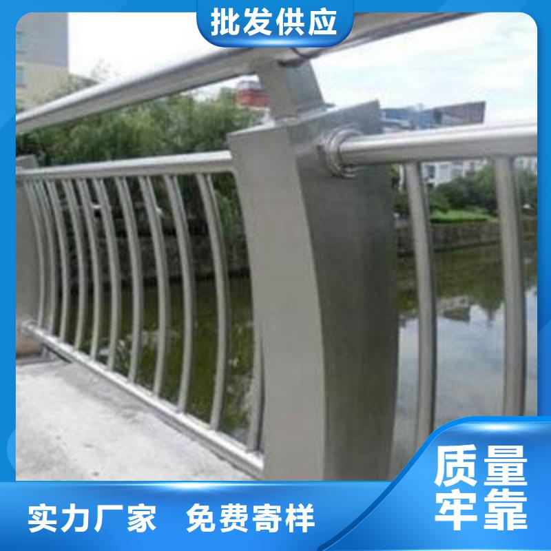 【不銹鋼復合管護欄】玻璃護欄品質保證同城制造商
