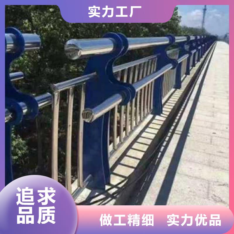 不銹鋼復合管護欄【鋁合金護欄】支持大小批量采購嚴謹工藝