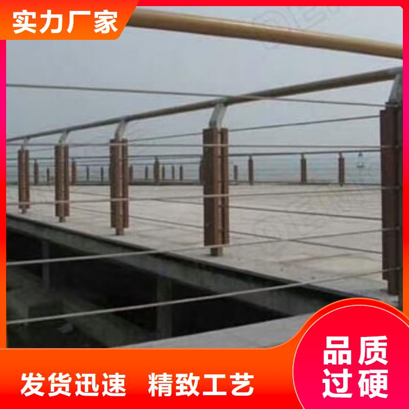 鋼絲繩護欄【鋅鋼護欄】嚴格把控每一處細節本地服務商