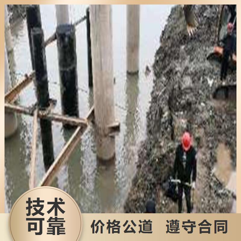 ?水下安裝沉井施工專業知名公司