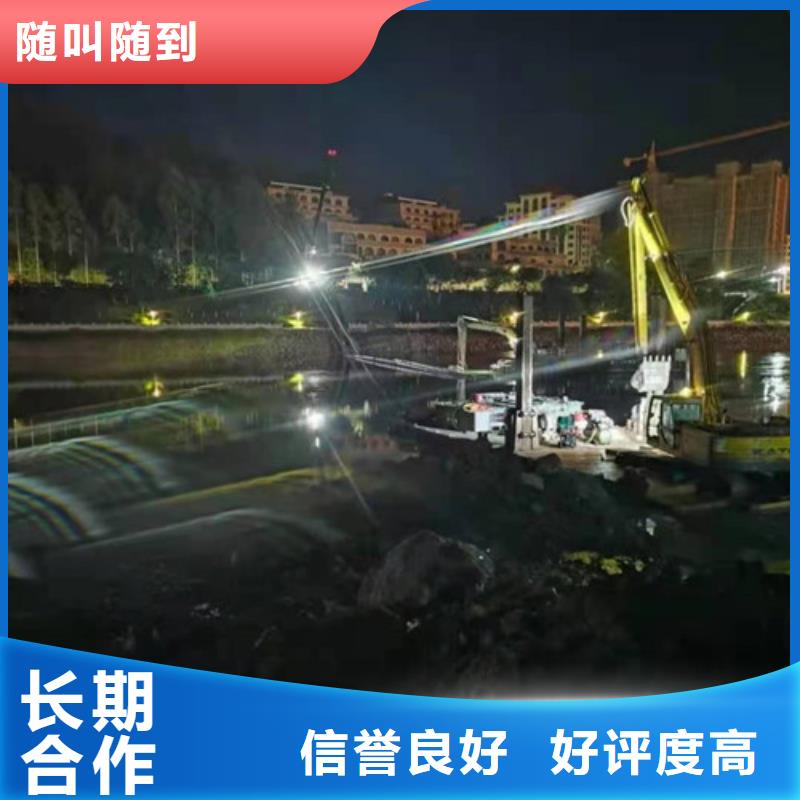 水下安裝【水下打撈救援隊】遵守合同注重質量