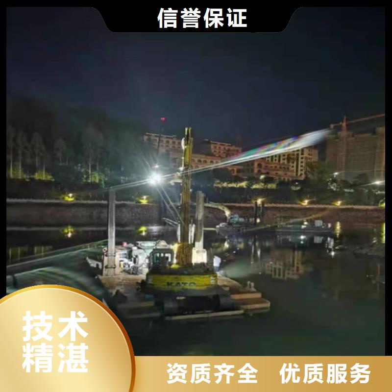 【水下安裝水下打撈隊(duì)快捷】一站搞定