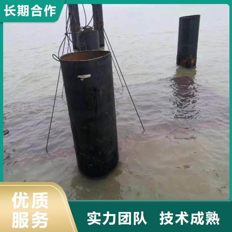 水下安裝-沉井施工正規公司遵守合同