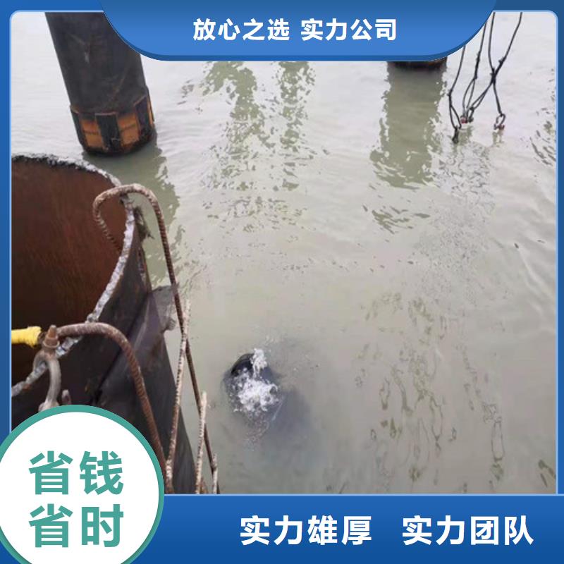 水下安裝水下打撈隊(duì)解決方案一站搞定