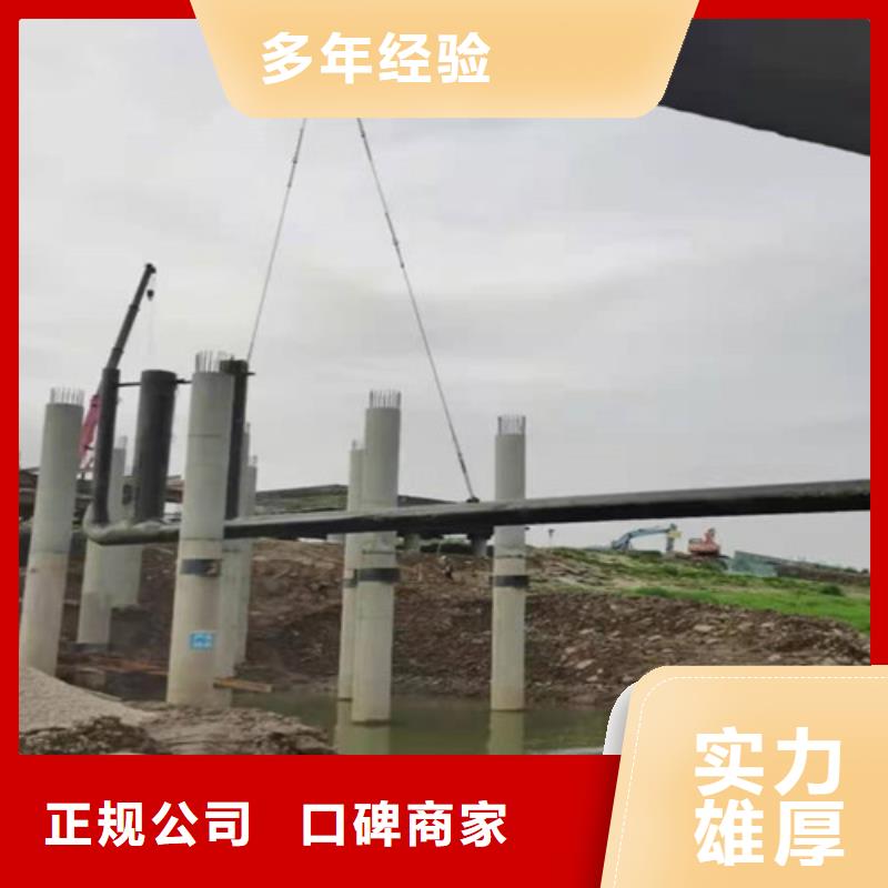 水下安裝_【本地水下電焊】2025專業的團隊本地生產商