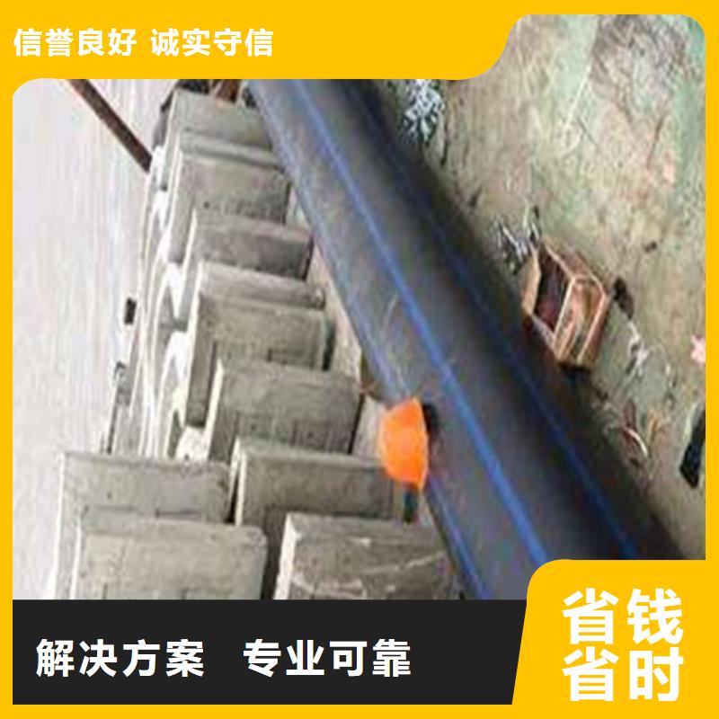 水下安裝水下封堵施工精英團隊本地廠家