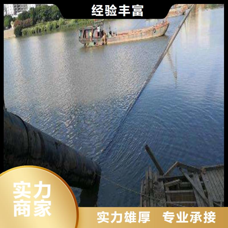 【水下安裝】_蛙人打撈專業品質正規團隊