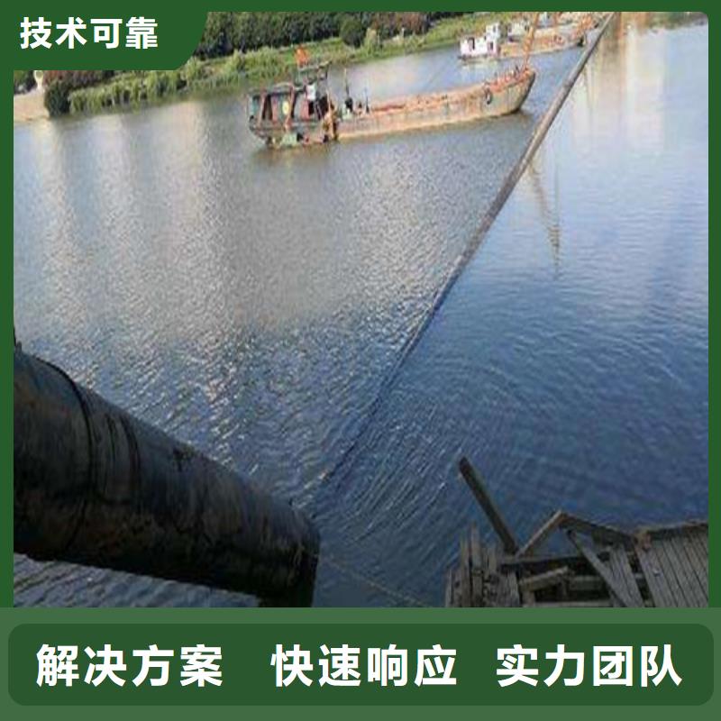 水下切割沉井施工技術比較好誠信經營