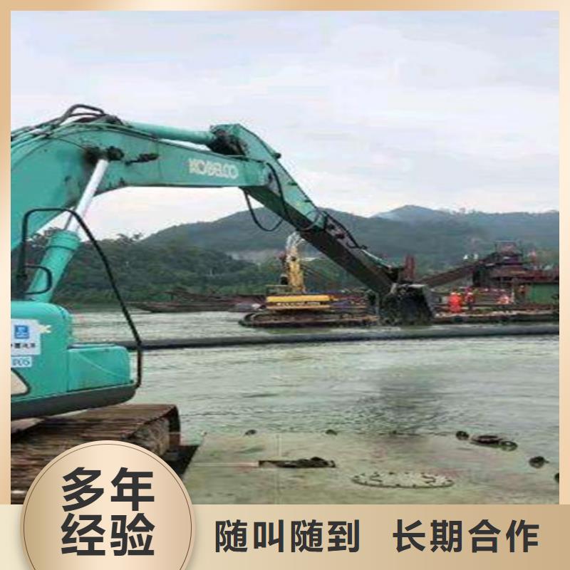 【水下切割沉井帶水施工放心之選】當(dāng)?shù)刎浽?>
                    <h3>【水下切割沉井帶水施工放心之選】當(dāng)?shù)刎浽?/h3>
                </div>
            </a>
        </li>
		
       		             
		 <li>
            <a href=