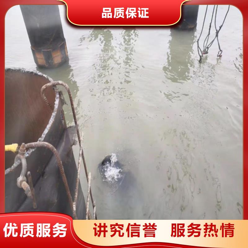 水下切割潛水打撈團隊口碑商家專業公司