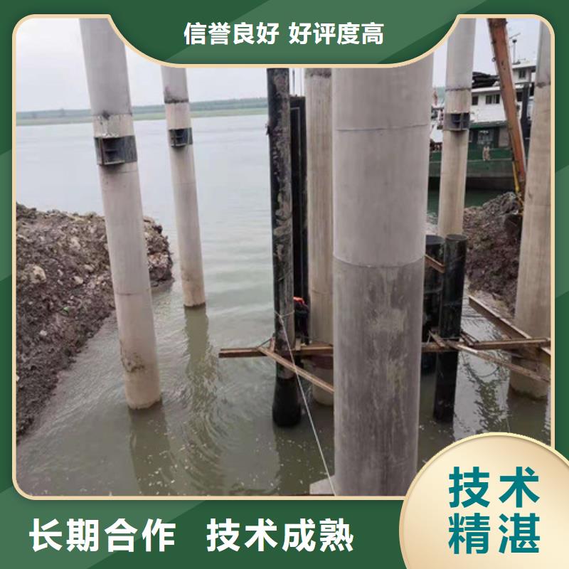 水下切割-過江管道鋪設良好口碑當地貨源