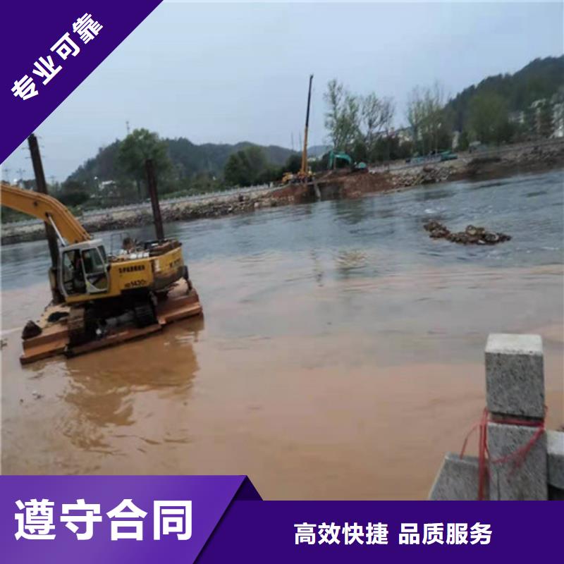 水下切割_蛙人打撈經驗豐富同城公司