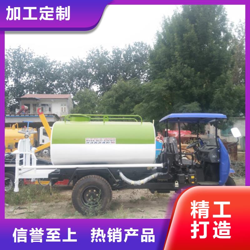 洒水车_【垃圾车厂家】价格地道同行低价