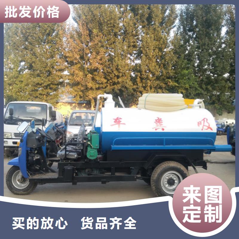 【吸粪车,垃圾车产地货源】当地货源