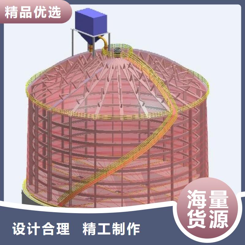 【钢板仓】兰炭钢板仓实力厂家海量货源