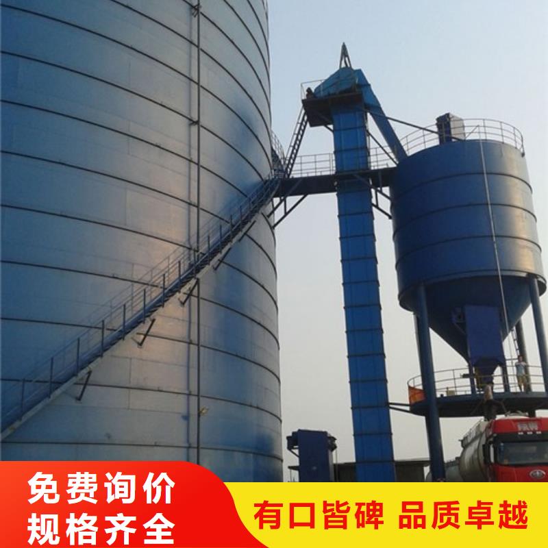 鋼板倉【水泥鋼板倉】24小時下單發貨同城公司
