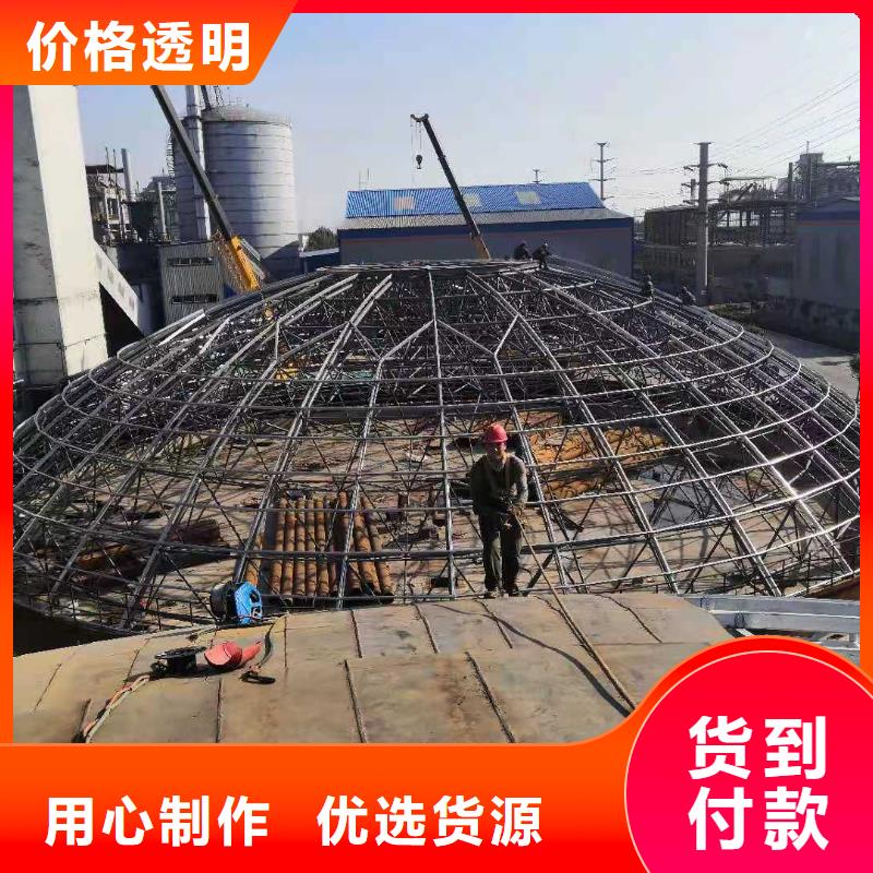【粉煤灰庫,粉煤灰鋼板倉現貨直供】質量三包