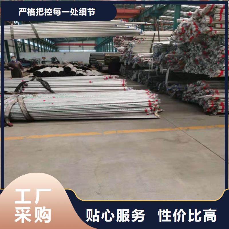 防撞護欄-道路防撞護欄真誠合作的簡單介紹