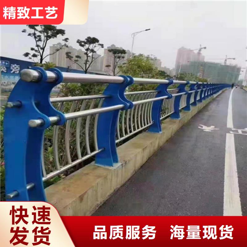 【桥梁护栏市政道路防护栏24小时下单发货】质量优价格低