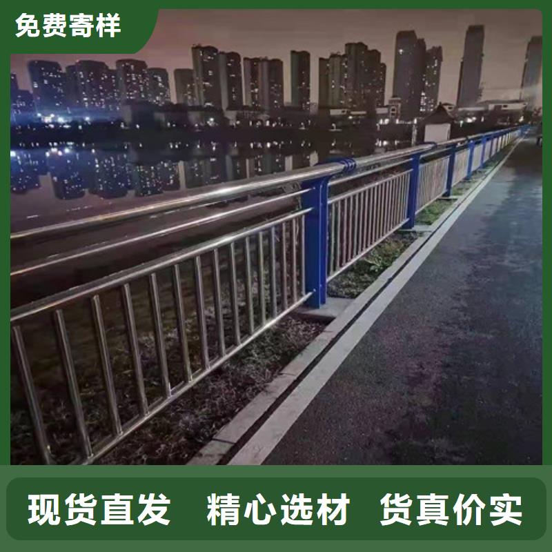 景观护栏厂家规格全当地品牌