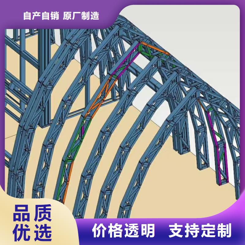 【歐式風(fēng)格輕鋼別墅-輕鋼房屋優(yōu)選廠家】準(zhǔn)時(shí)交付