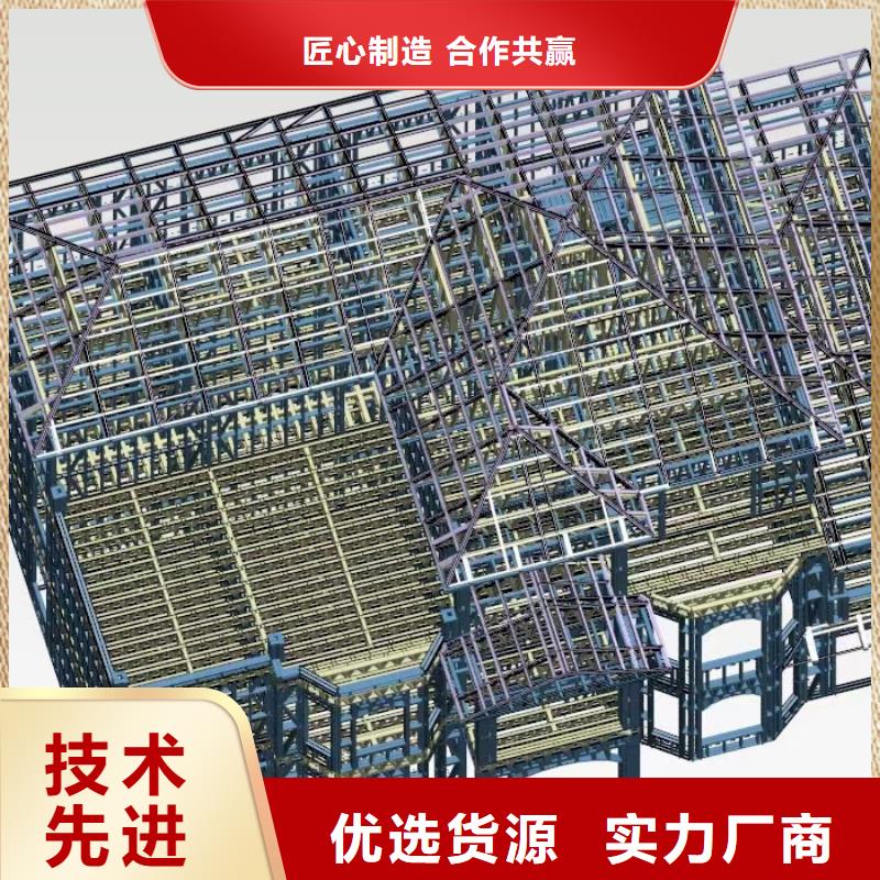 歐式風(fēng)格輕鋼別墅輕鋼房屋卓越品質(zhì)保障符合標(biāo)準(zhǔn)