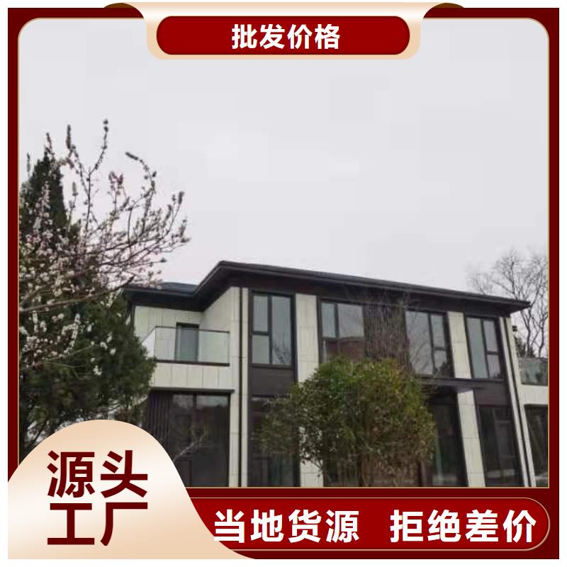 歐式風格輕鋼別墅-【輕鋼別墅】豐富的行業(yè)經(jīng)驗質(zhì)量不佳盡管來找我